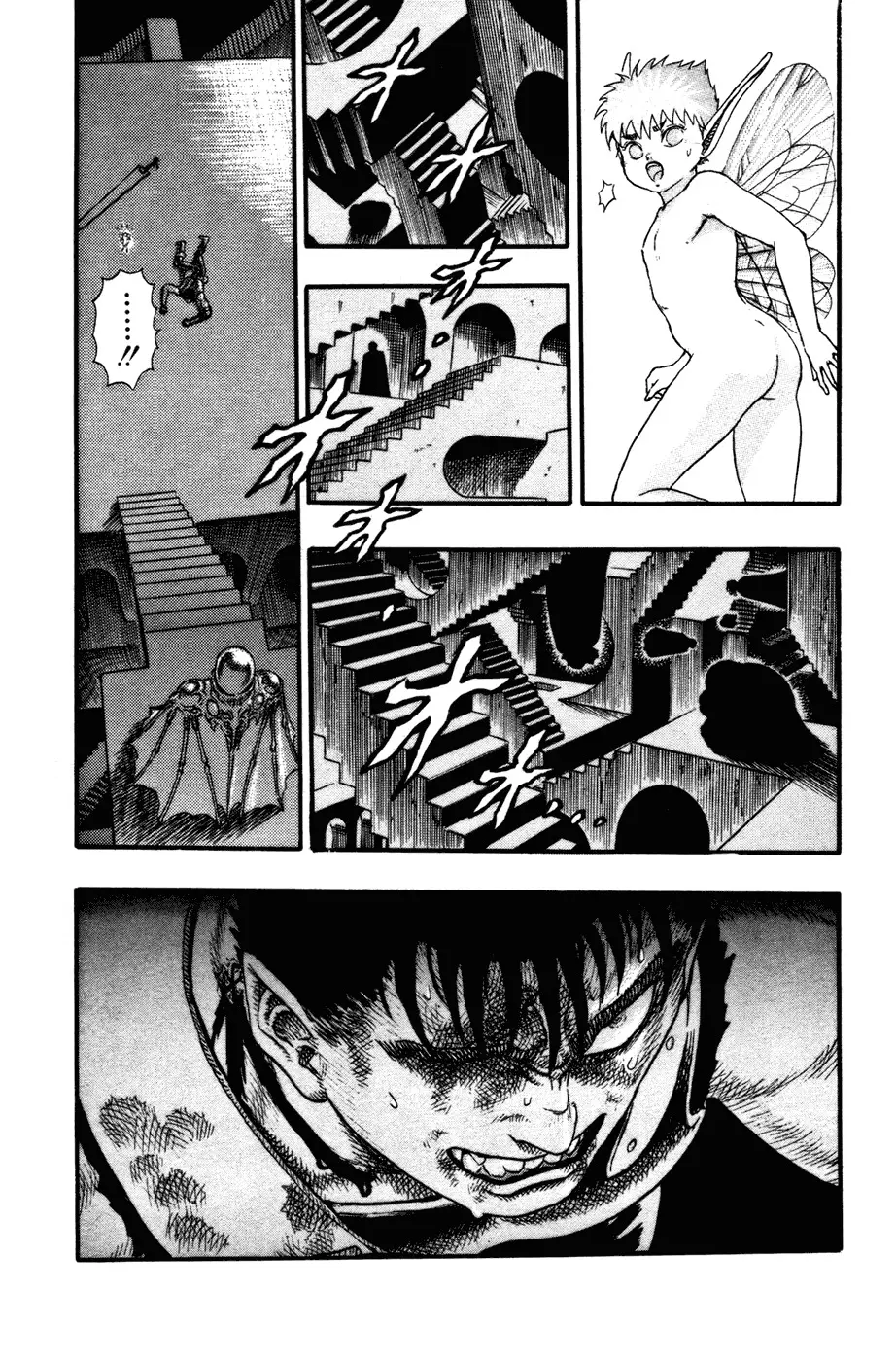 Berserk capítulo 6, página 60