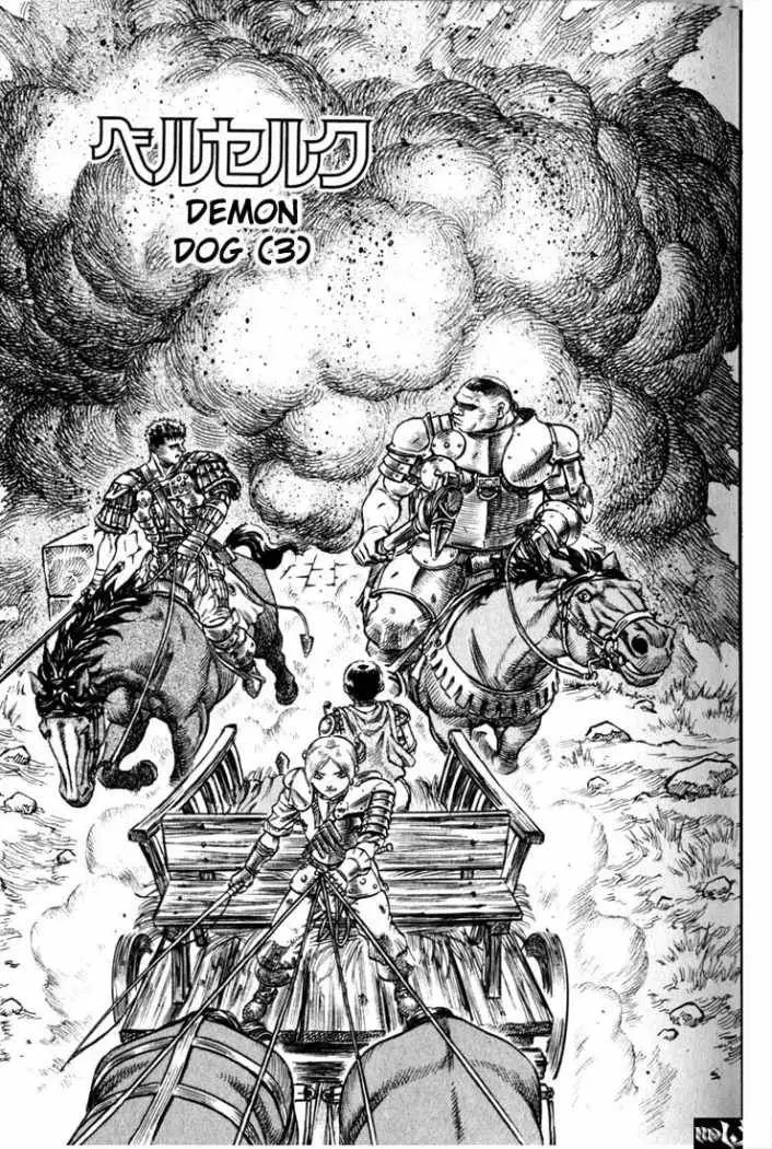 Berserk capítulo 61, página 1