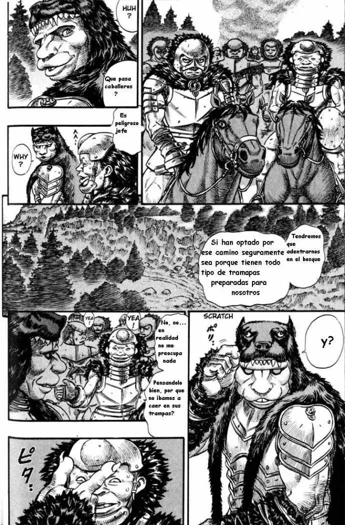 Berserk capítulo 61, página 4