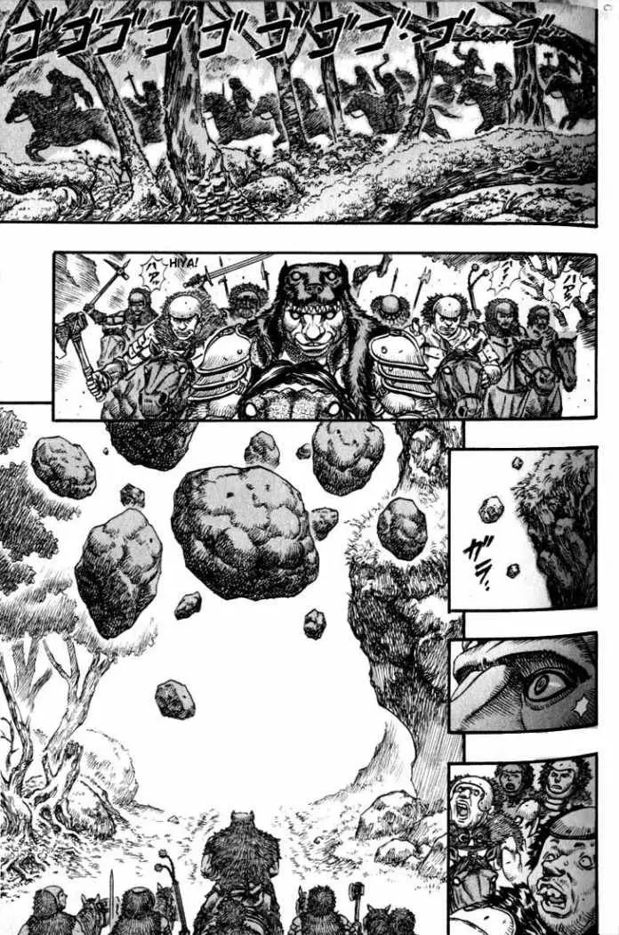 Berserk capítulo 61, página 9
