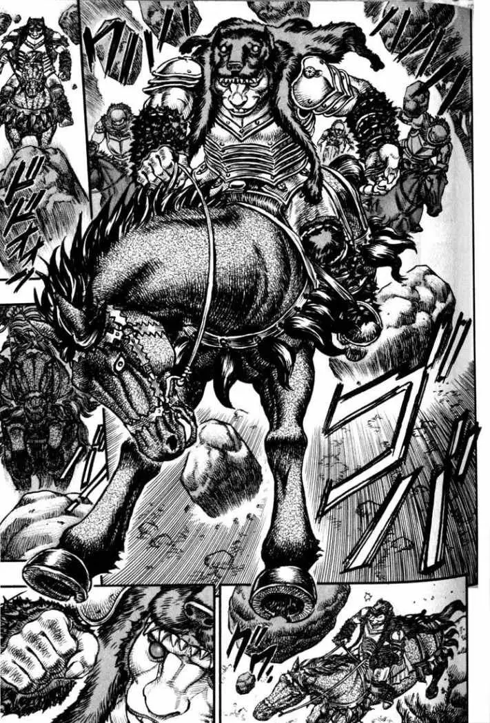 Berserk capítulo 61, página 11