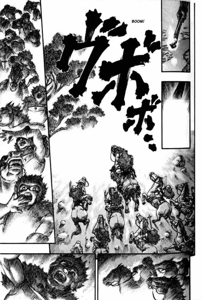 Berserk capítulo 61, página 13