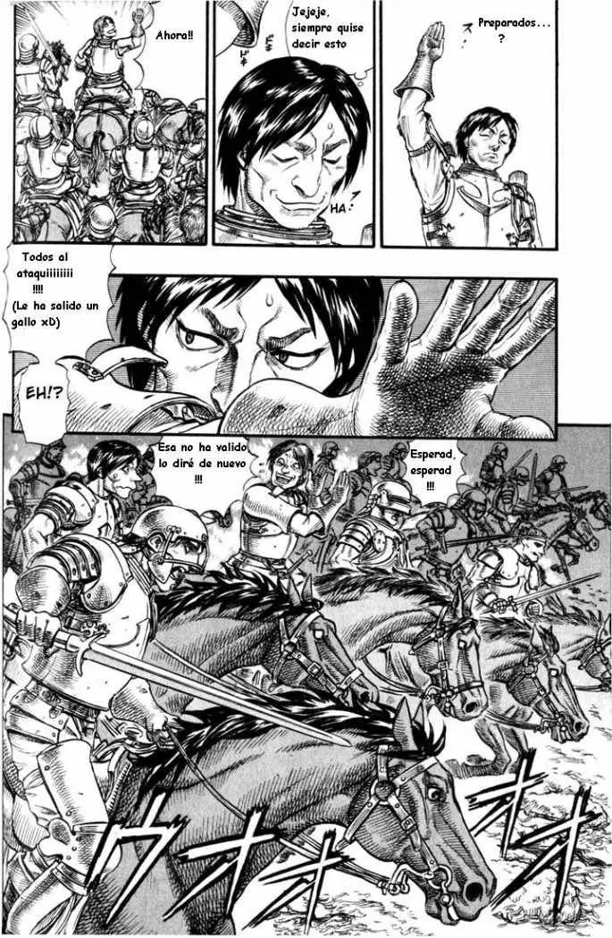 Berserk capítulo 61, página 17