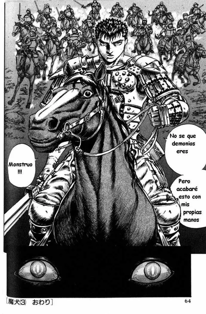 Berserk capítulo 61, página 19