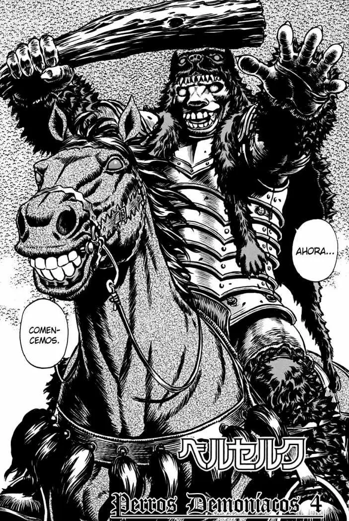 Berserk capítulo 62, página 3