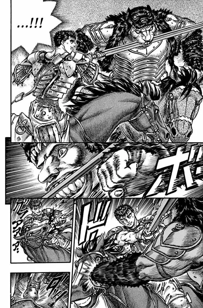 Berserk capítulo 62, página 12