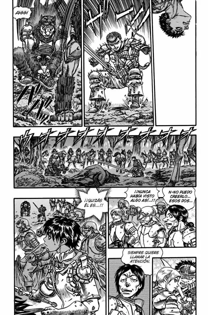 Berserk capítulo 62, página 14