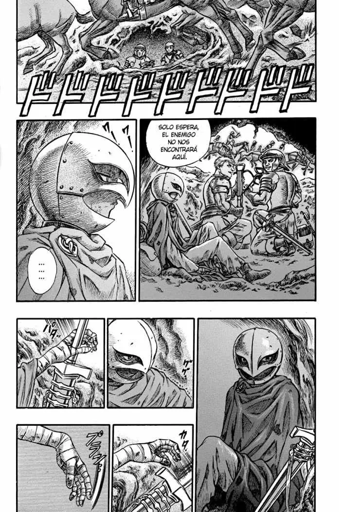 Berserk capítulo 62, página 17