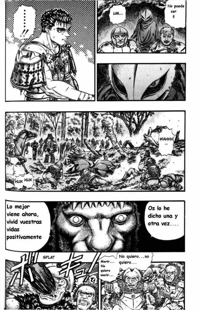 Berserk capítulo 63, página 6