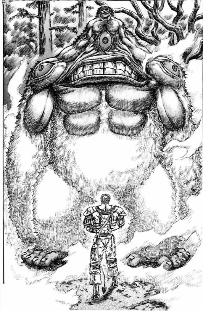 Berserk capítulo 63, página 11