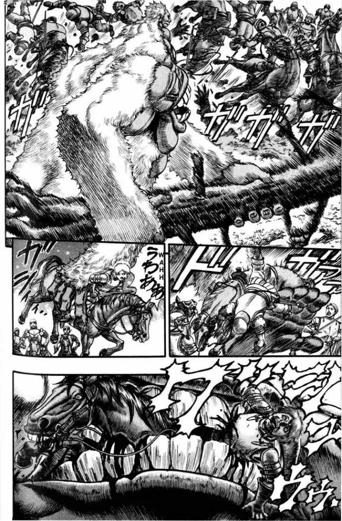 Berserk capítulo 64, página 4