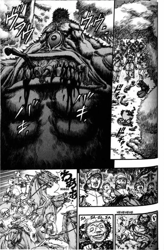 Berserk capítulo 64, página 5