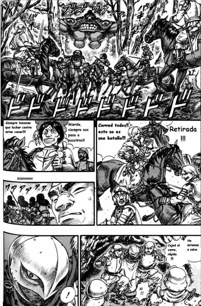 Berserk capítulo 64, página 6