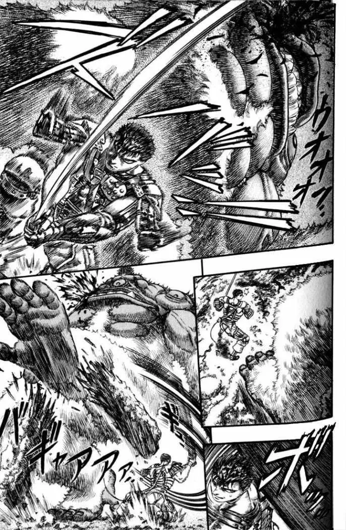 Berserk capítulo 65, página 6