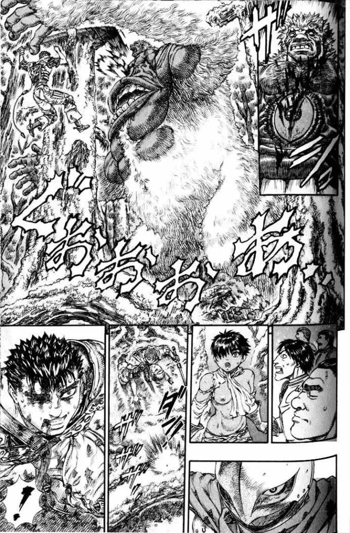 Berserk capítulo 65, página 18