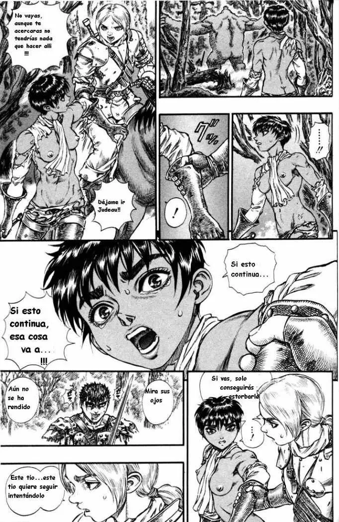 Berserk capítulo 66, página 3