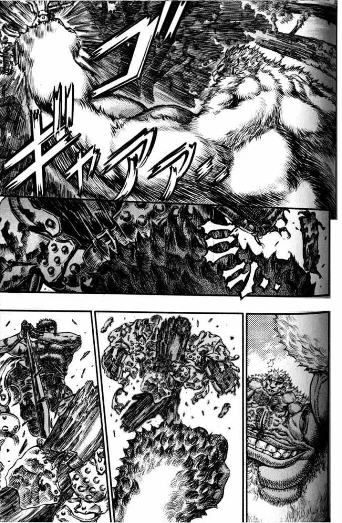 Berserk capítulo 66, página 11