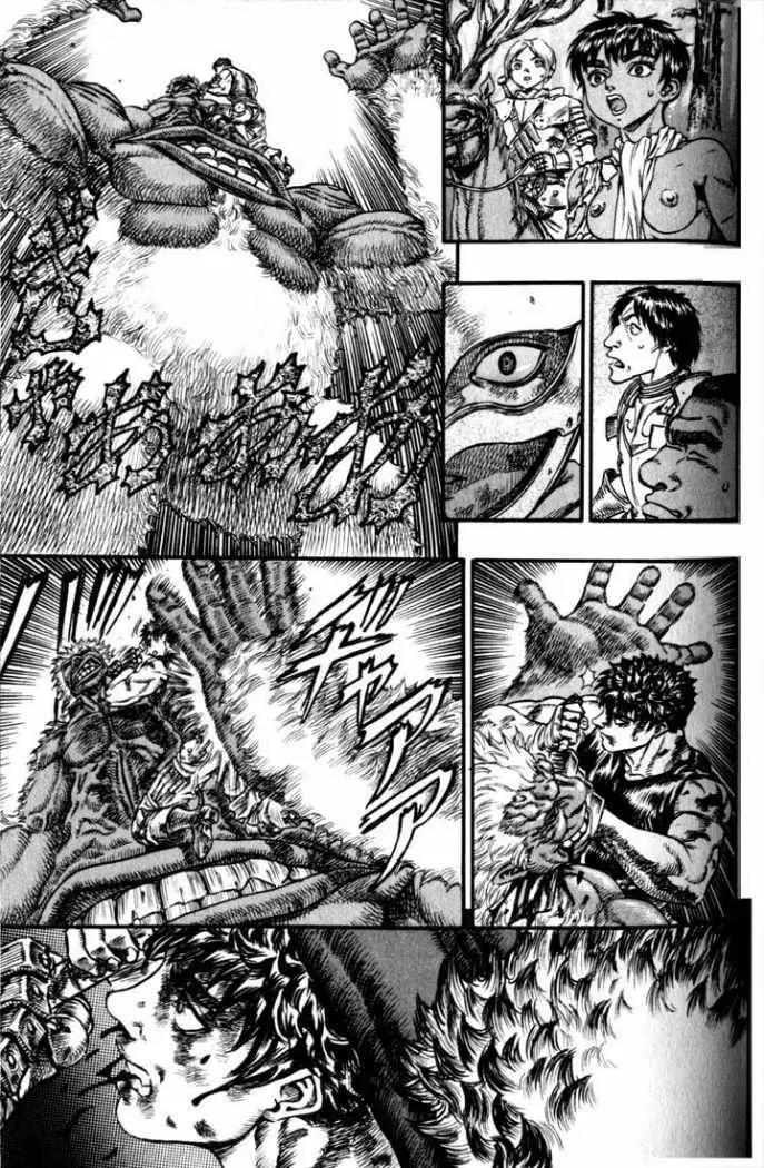 Berserk capítulo 66, página 15