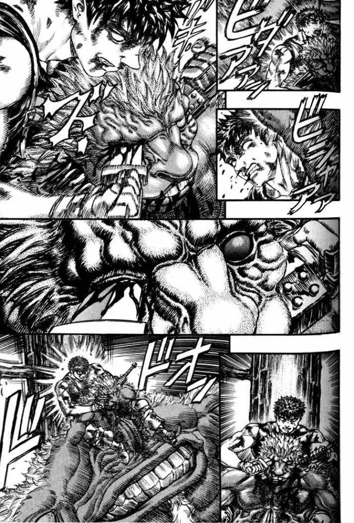 Berserk capítulo 66, página 17