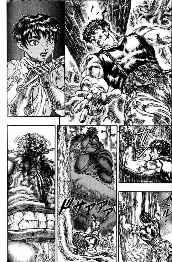 Berserk capítulo 66, página 18