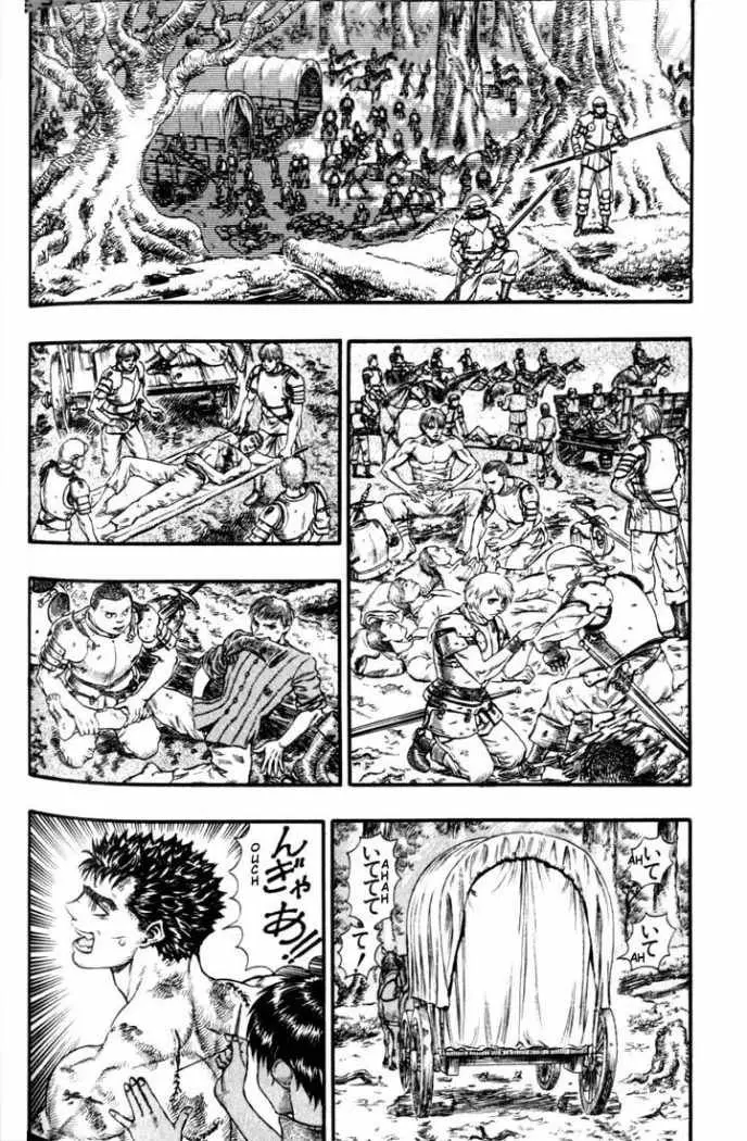 Berserk capítulo 67, página 8