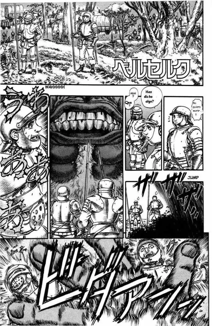 Berserk capítulo 68, página 1