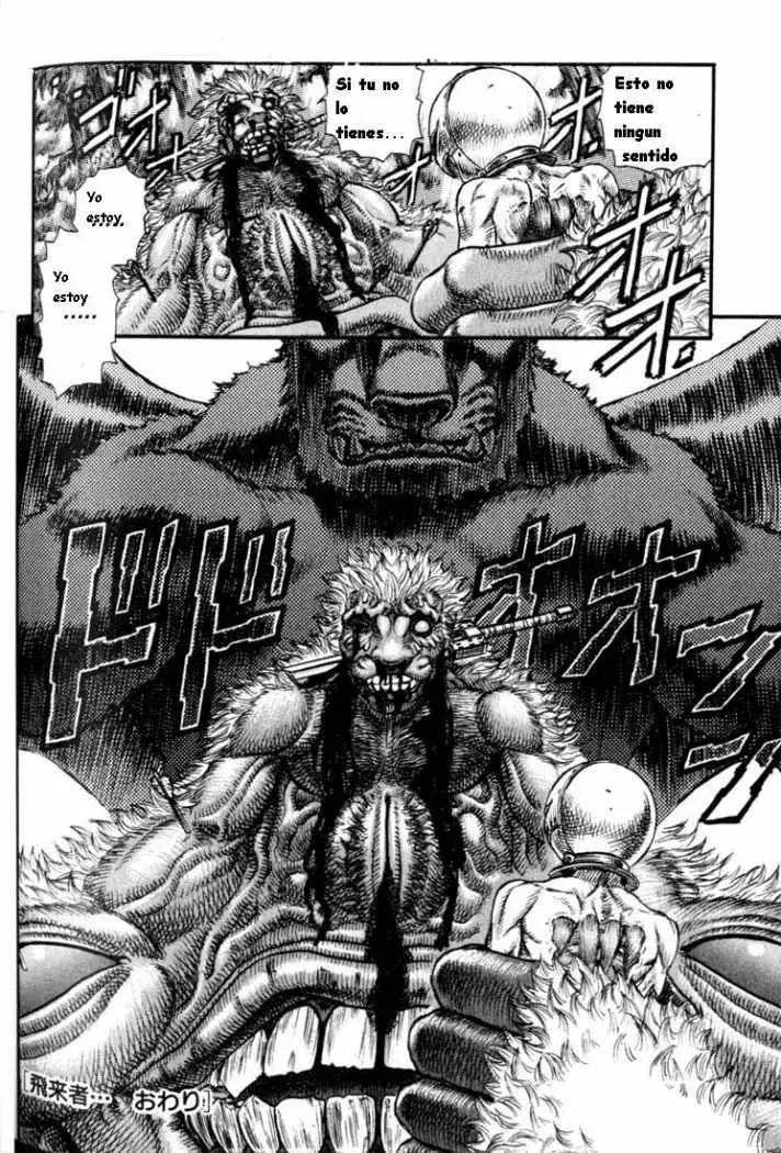 Berserk capítulo 68, página 19