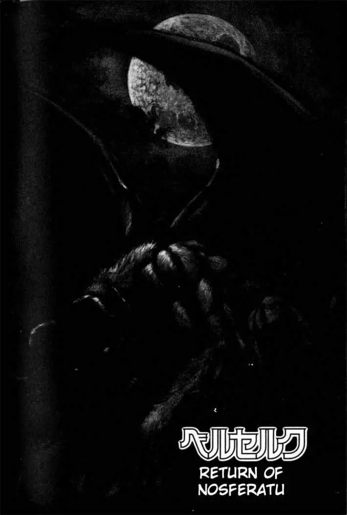 Berserk capítulo 69, página 1