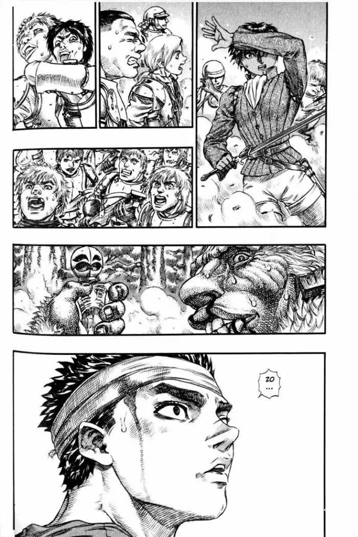 Berserk capítulo 69, página 4