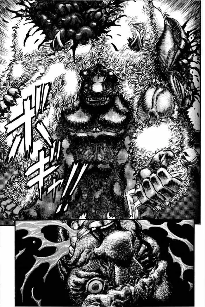 Berserk capítulo 69, página 11