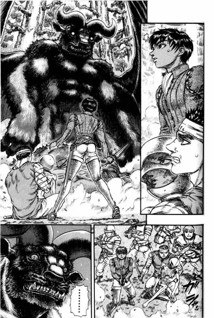 Berserk capítulo 69, página 13