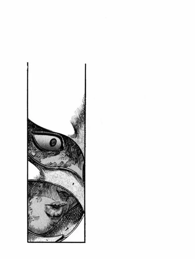Berserk capítulo 69, página 23