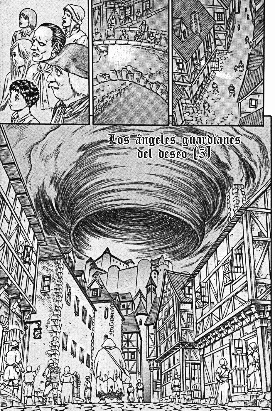 Berserk capítulo 7, página 1