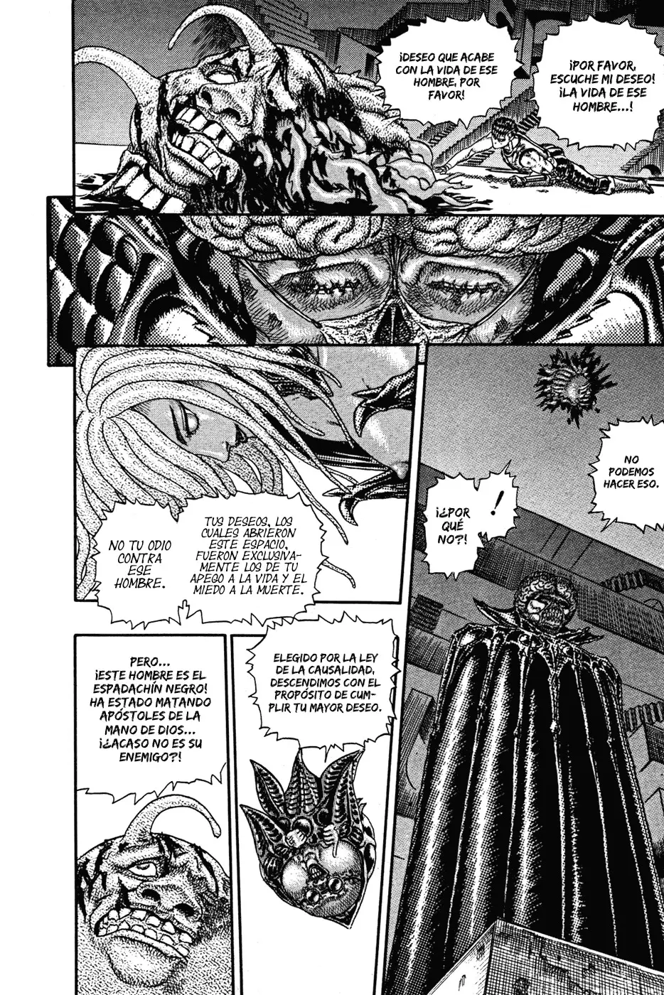 Berserk capítulo 7, página 11