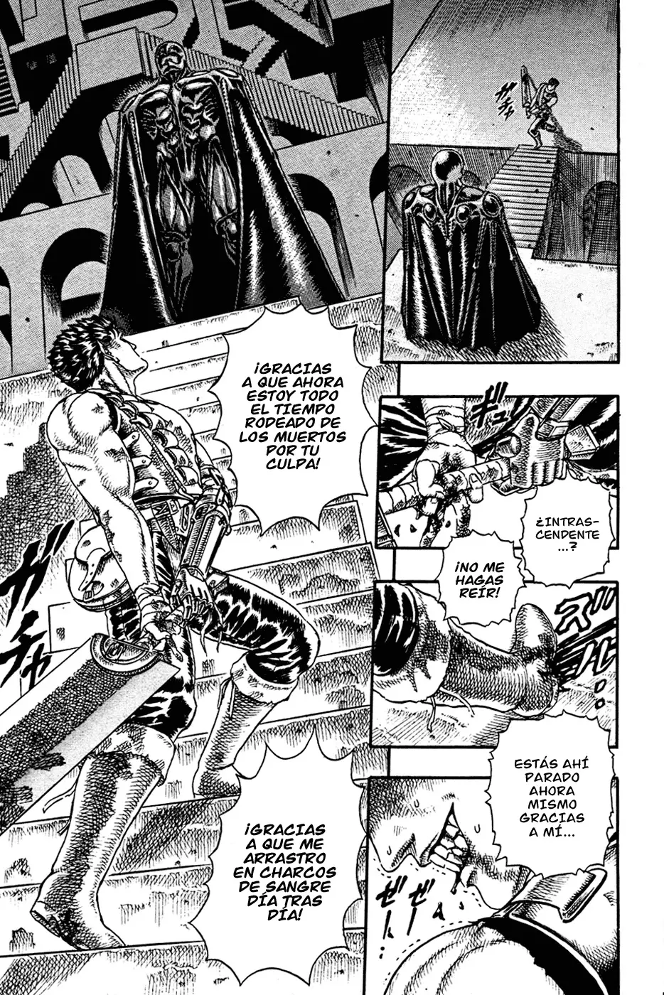 Berserk capítulo 7, página 16