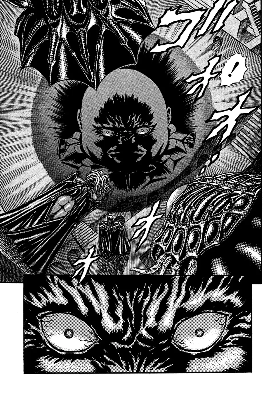 Berserk capítulo 7, página 41