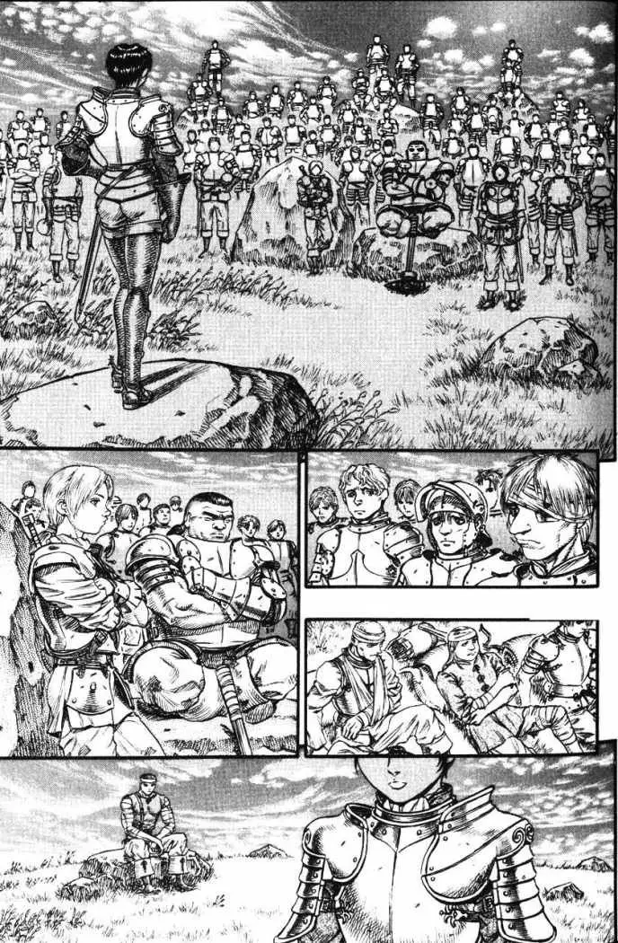 Berserk capítulo 70, página 5