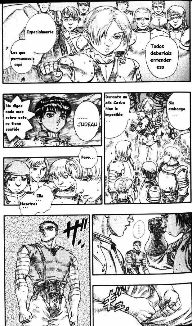 Berserk capítulo 70, página 14