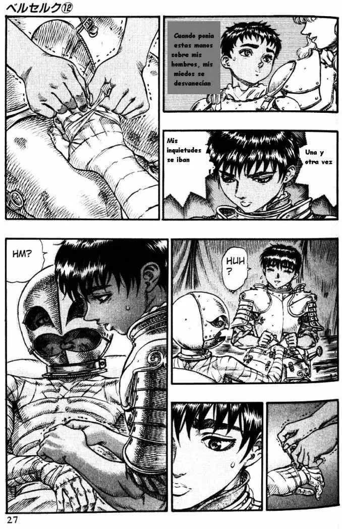 Berserk capítulo 71, página 3