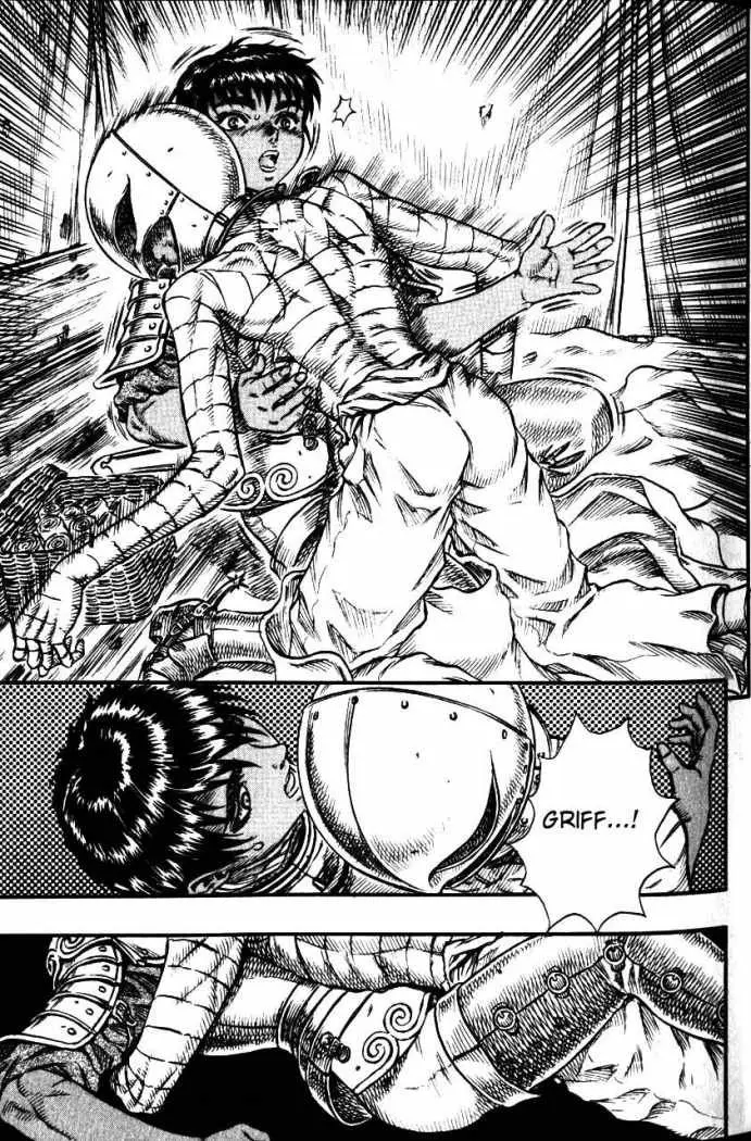 Berserk capítulo 71, página 5