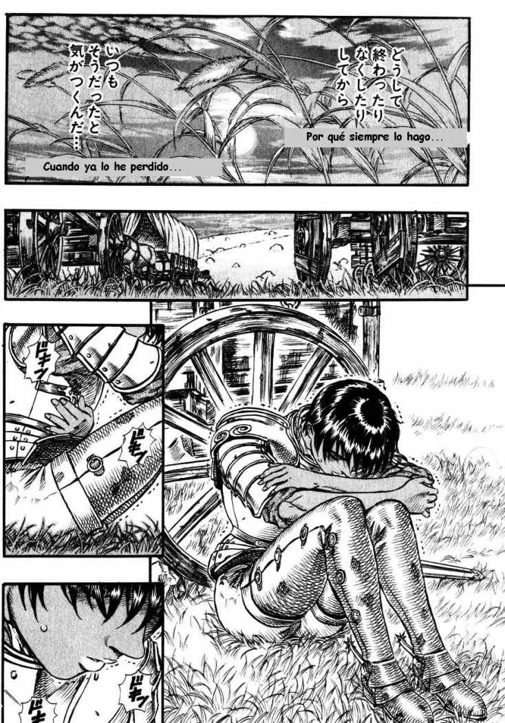 Berserk capítulo 71, página 14