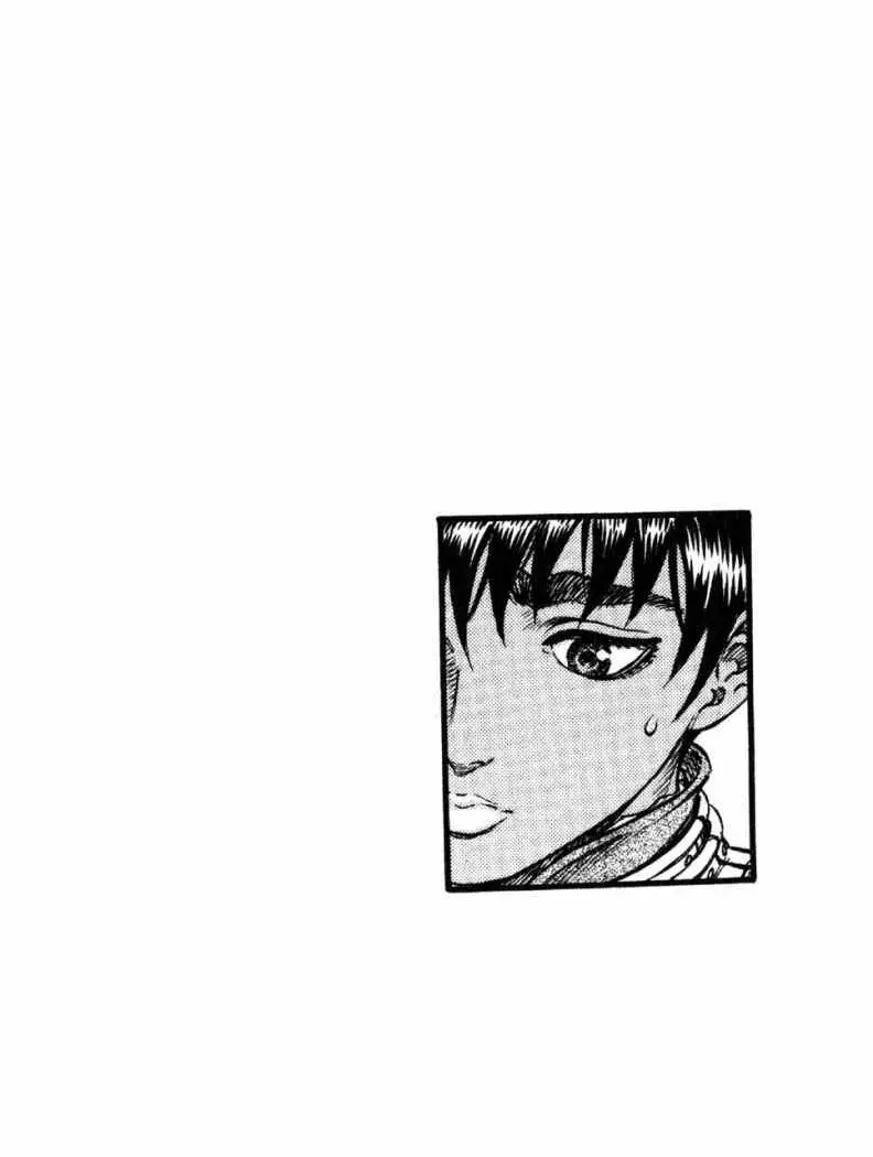 Berserk capítulo 72, página 1