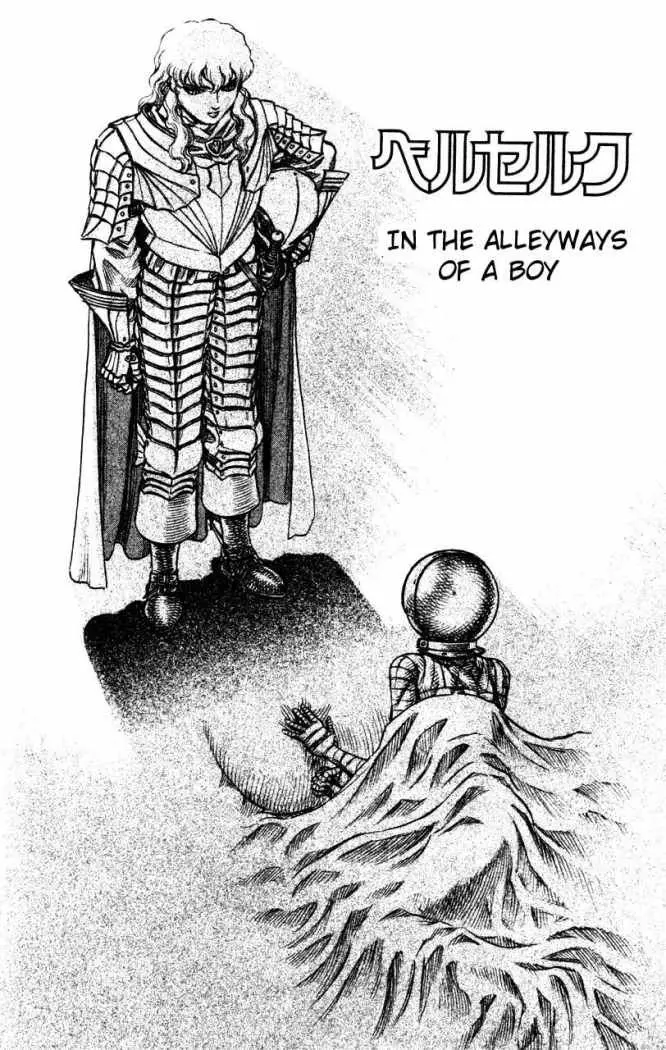 Berserk capítulo 72, página 3