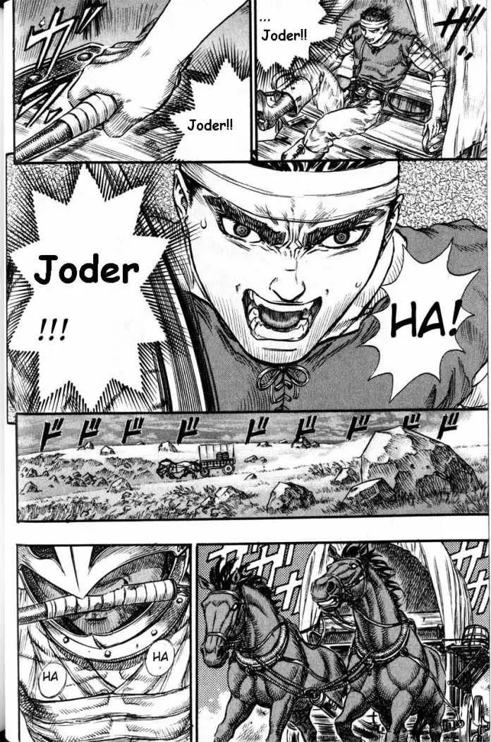 Berserk capítulo 72, página 9