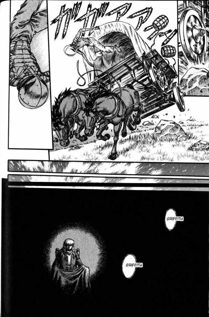 Berserk capítulo 72, página 11