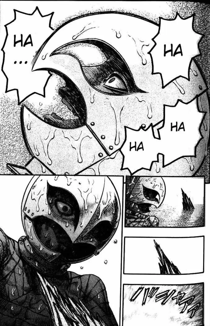 Berserk capítulo 72, página 16