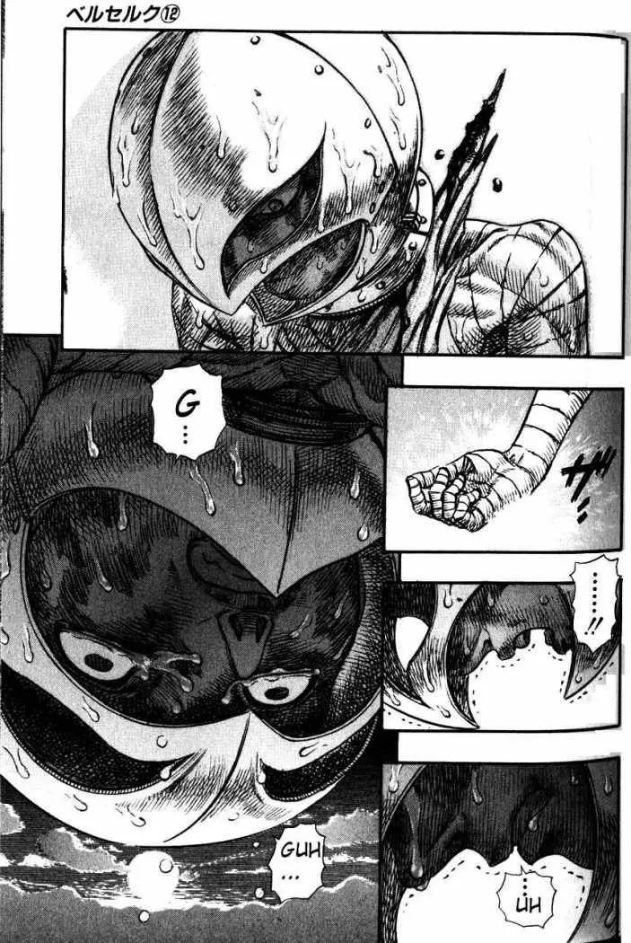 Berserk capítulo 72, página 18