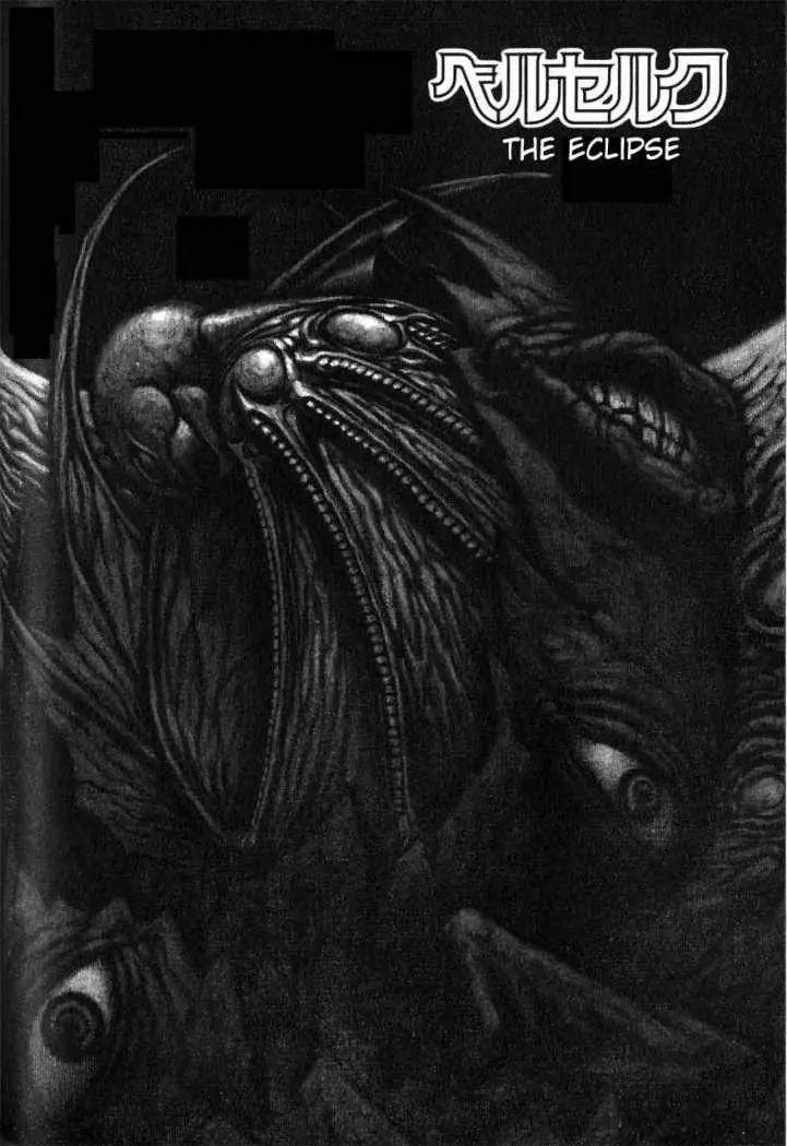 Berserk capítulo 73, página 1
