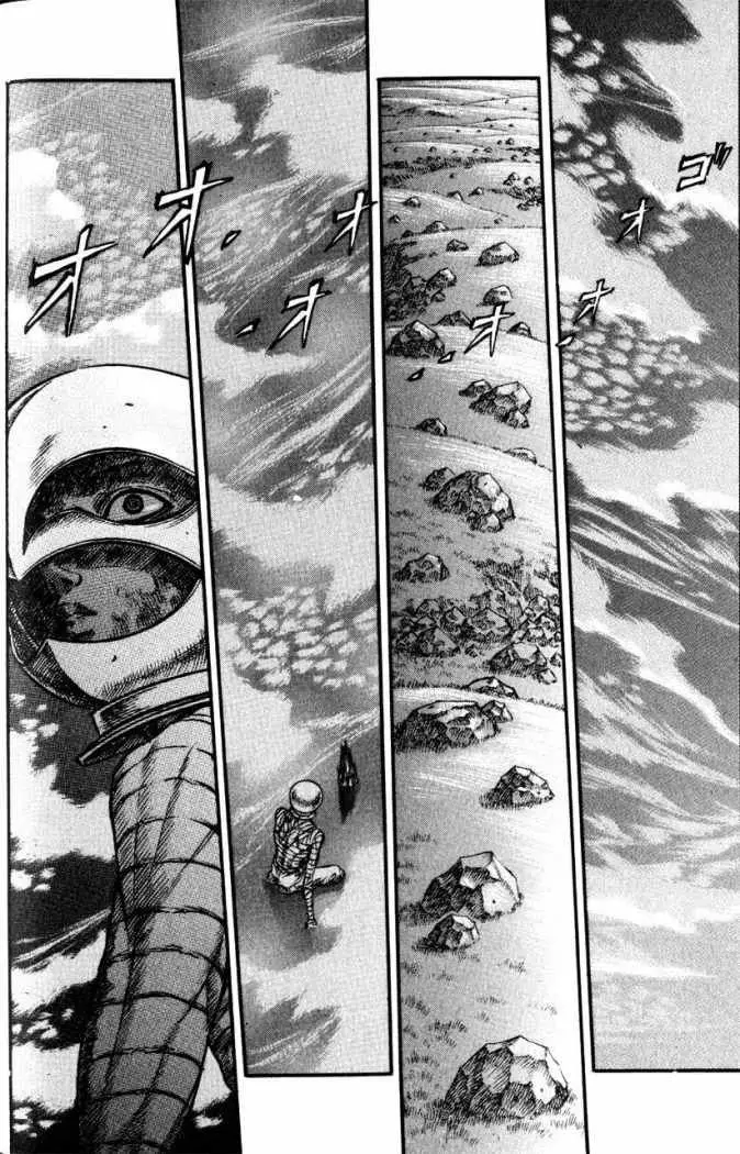 Berserk capítulo 73, página 3