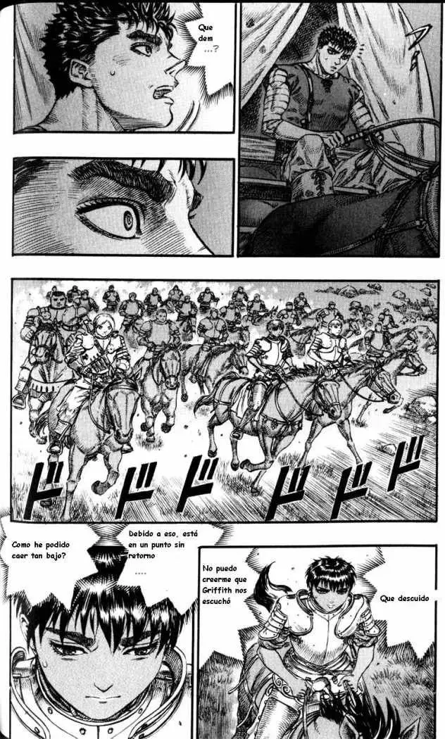 Berserk capítulo 73, página 5